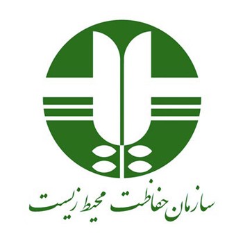 سازمان حفاظت محیط زیست